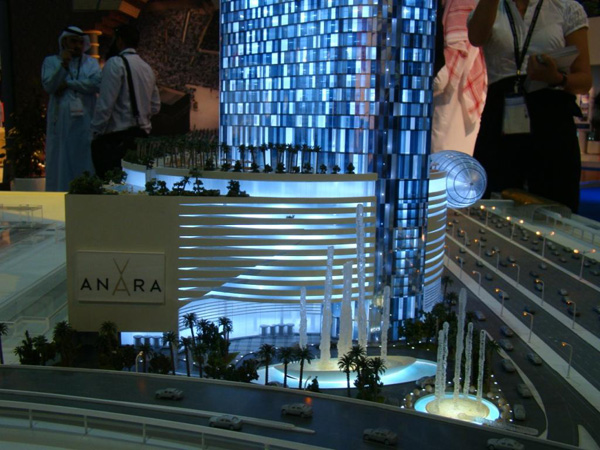 Небоскребы Дубаи: Anara Tower. Проект