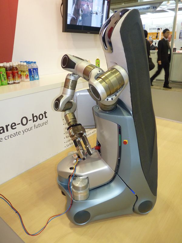 Care-O-bot 3 - робот-домохозяйка