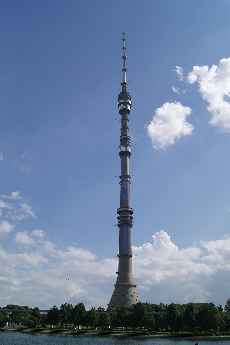 Останкинская телебашня - самые высокие сооружения мира