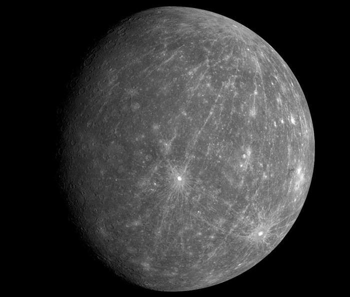 MESSENGER - искусственый спутник Меркурия