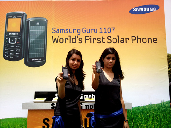 Samsung Guru E1107 - первый серийный телефон на солнечной батареи