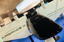 AirSpaceX Mobi-One – такси-беспилотник в воздухе