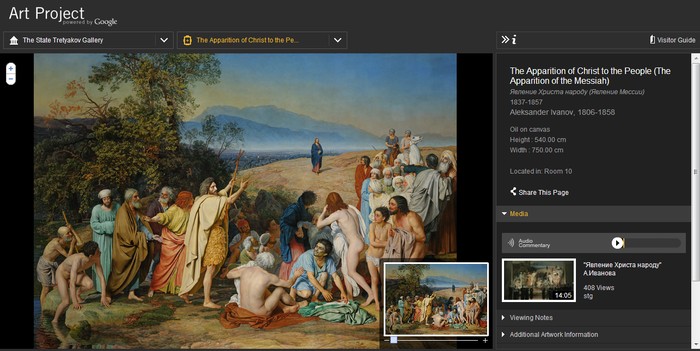 Art Project - крупнейшие музеи мира в интерактивном проекте Google 