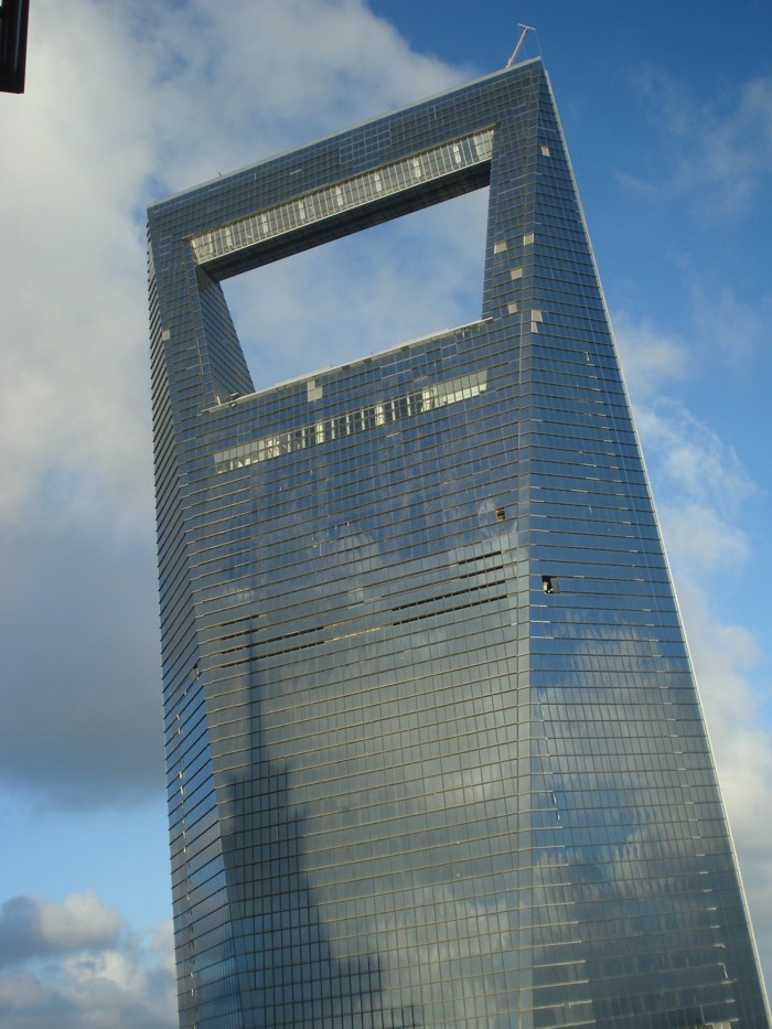Суперсооружения: Шанхайский всемирный финансовый центр