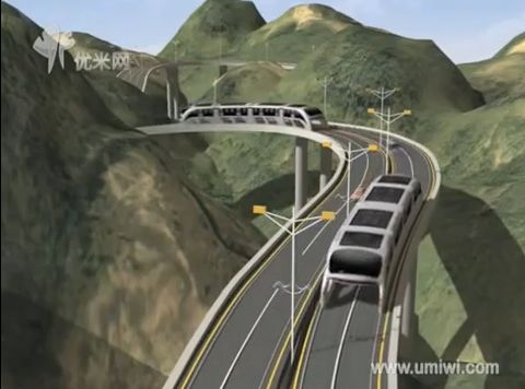 Концепт китайского автобуса-тоннеля