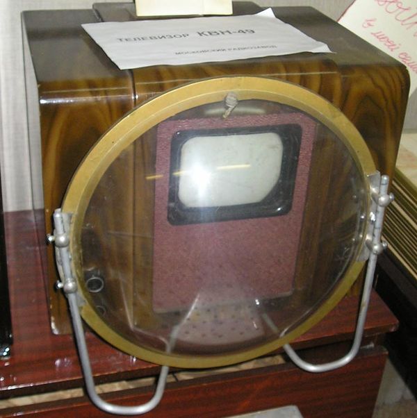 КВН-49 (Кенигсон, Варшавский, Николаевский, 1949), первый массовый телевизор СССР и один из первых индивидуальных телевизоров в мире
