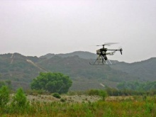 JPL AHT -  Автономная испытательная модель вертолета