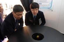 Цветная трёхмерная лазерная проекция продемонстрирована в Корее