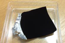 Vantablack - самый черный материал в мире