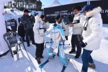 Ski Robot Challenge - первое соревнование роботов-горнолыжников