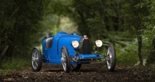 Bugatti выпустила лимитированную серию детских автомобилей Baby II