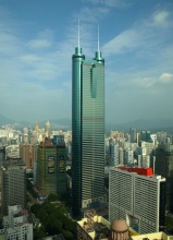 Башня Сёньхин - небоскреб из стали