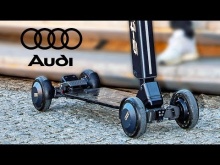 Embedded thumbnail for Электросамокат Audi e-tron Scooter